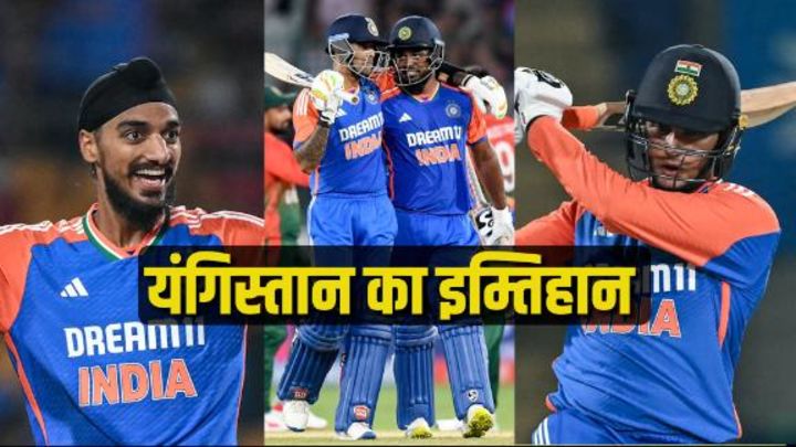साउथ अफ़्रीका दौरे पर सूर्यकुमार यादव की यंगिस्तान का इम्तिहान
