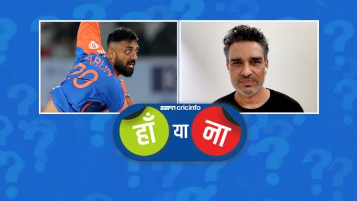 हां या ना: वरुण चक्रवर्ती मौजूदा समय में T20I के बेस्ट स्पिनर हैं
