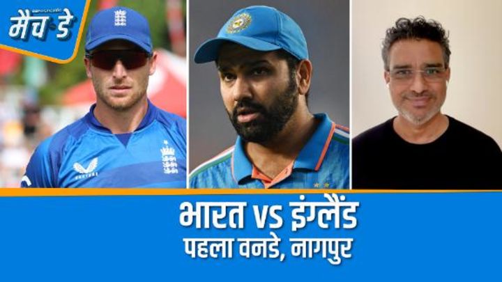 मांजरेकर: रोहित और कोहली के लिए वनडे फ़ॉर्मैट अभी भी अनुकूल है