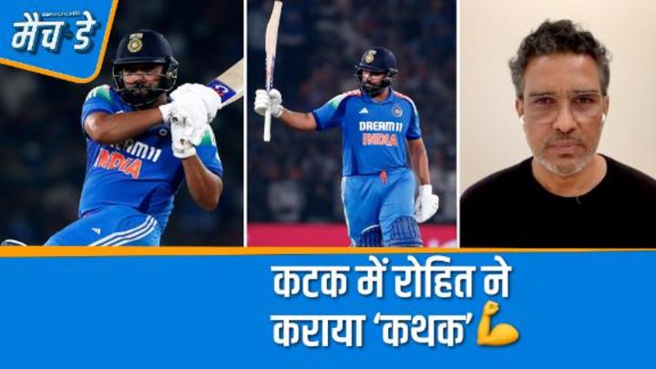 मांजरेकर: रोहित का ये शतक आलोचकों को चुप करने और संदेश देने के लिए था
