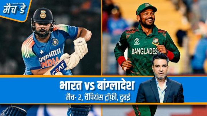 मांजरेकर: कोहली को इस प्रतियोगिता में बिना दबाव के खेलना चाहिए