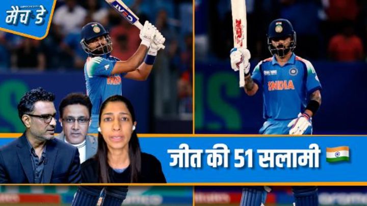 कुंबले: कोहली को देखकर लगा जैसे दिमाग़ में फ़ॉर्म को लेकर कुछ नहीं चल रहा था