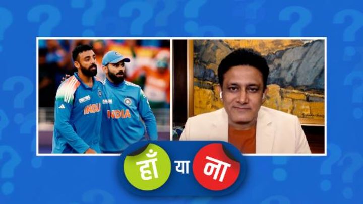 हां या ना: वरुण चक्रवर्ती को प्लेइंग-XI में रखना मास्टर स्ट्रोक था