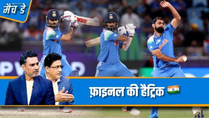 कुंबले: विराट कोहली की पारी जीत और हार के बीच का अंतर साबित हुई