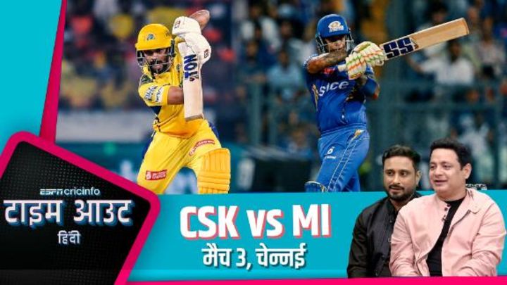 रायुडू: अश्विन के चार ओवर चेन्नई के लिए बेहद अहम साबित होंगे