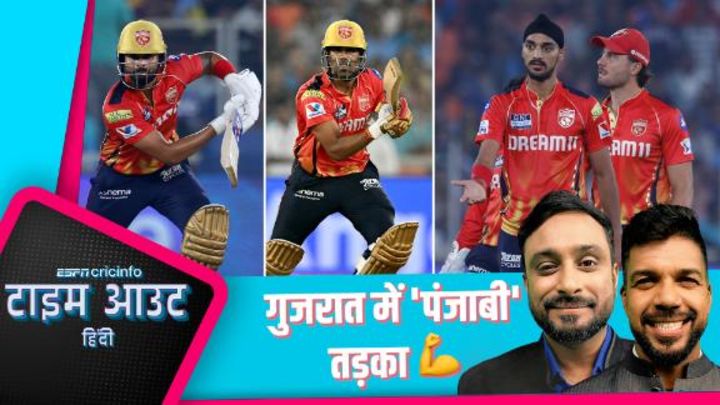 रायुडूः रोहित के बाद श्रेयस में भारत के बेहतरीन कप्तान बनने की क्षमता है 
