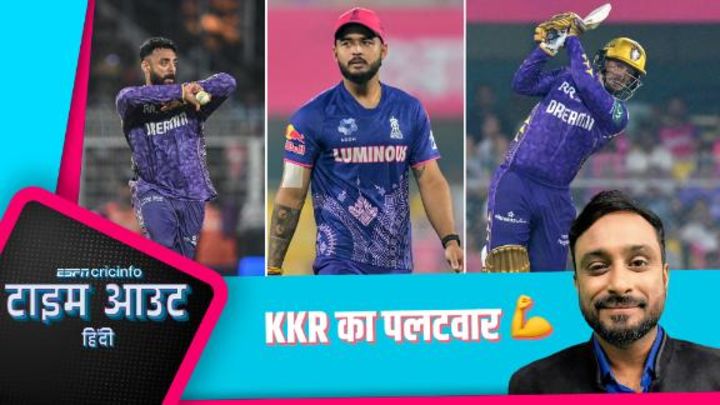 रायुडू: डी कॉक और मोईन को नीलामी में ख़रीदना KKR का मास्टर स्ट्रोक था