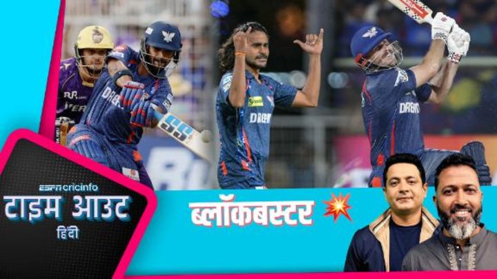जाफ़र: निकोलस पूरन इस समय दुनिया के बेस्ट T20 बल्लेबाज़ हैं