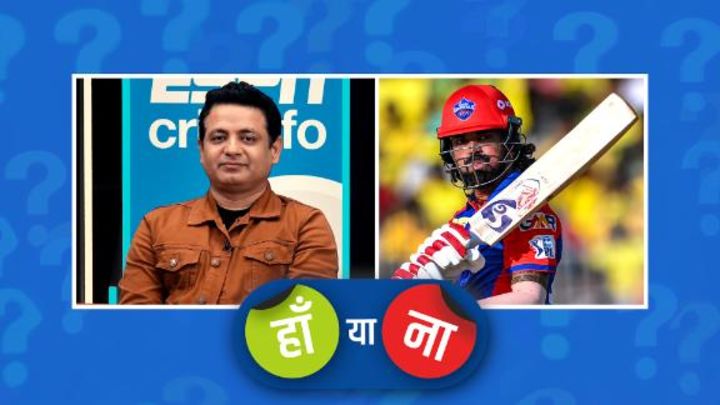हां या ना: राहुल के लिए ये लक्ष्य उनकी बल्लेबाज़ी टेंपलेट के लिए परफ़ेक्ट था