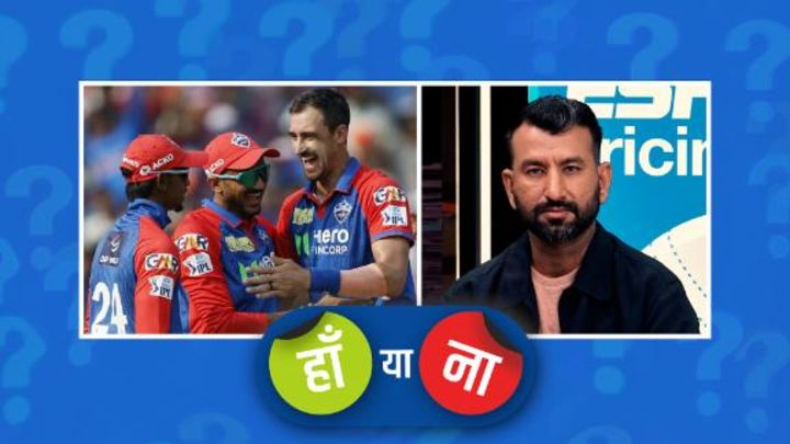 हां या ना: मिचेल स्टार्क अपने दम पर मैच को सुपर ओवर में ले गए