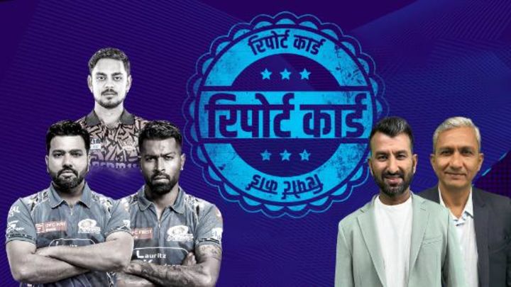 बांगर: रोहित को 10 में 6 अंक दूंगा क्योंकि उनका पुल शॉट भी वापस दिखा