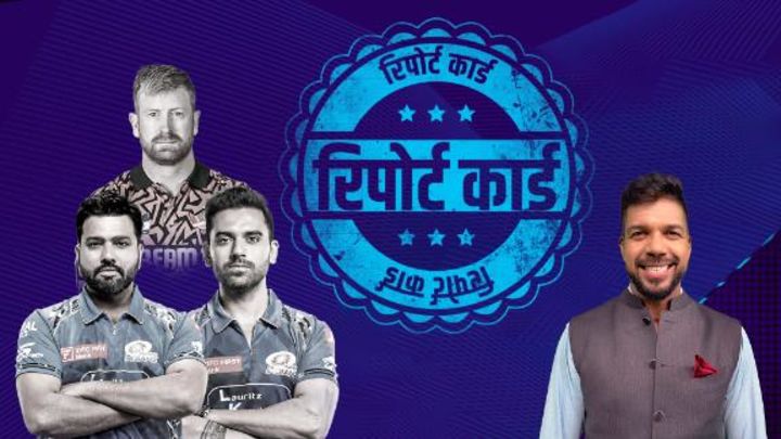 ऐरन का रिपोर्ट कार्ड: रोहित को 10 में 10 लेकिन बुमराह के 4 अंक काटूंगा