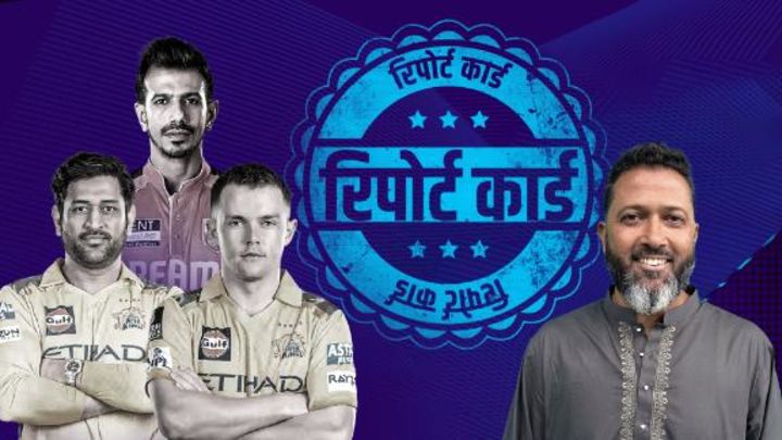रिपोर्ट कार्ड: धोनी किसी तरह हुए पास, चहल को भी नहीं मिले 10