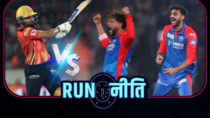 मुकुंद: श्रेयस को धर्मशाला में कुलदीप और अक्षर आउट नहीं कर पाएंगे