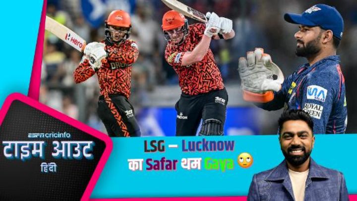मुकुंद: पंत को LSG ने रिलीज़ कर दिया तो रिप्लेसमेंट कहां से लाएगी