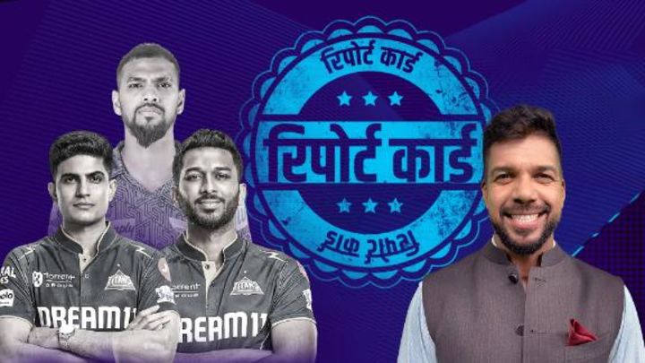 ऐरन: ओ'रुर्क और पूरन को 10 में 10 लेकिन गिल को सिर्फ़ 4 अंक