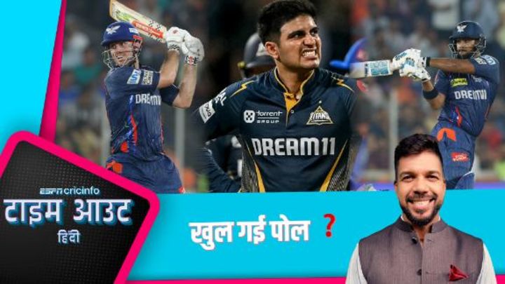 ऐरन: शाहरुख़ ने GT के कमज़ोर मिडिल ऑर्डर को बचाने की भरपूर कोशिश की
