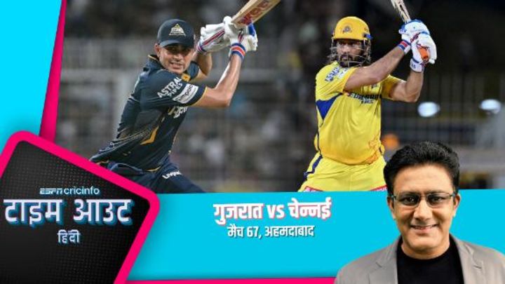 कुंबले: GT के लिए टॉप-2 स्पॉट बेहद ज़रूरी क्योंकि प्लेऑफ़ में बटलर नहीं रहेंगे