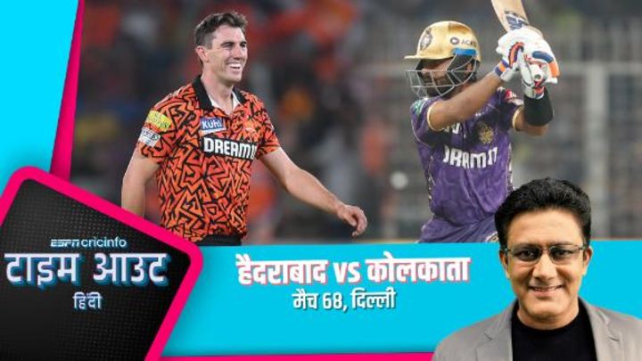 कुंबले: KKR को अगले सीज़न के लिए नए कप्तान के बारे में सोचना होगा
