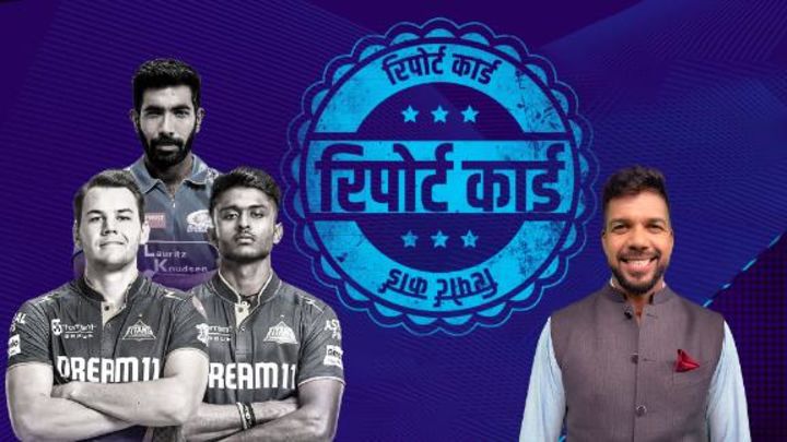 ऐरन: कोएत्ज़ी की गेंदबाज़ी और रोहित का कैच छोड़ना बना GT की हार का कारण