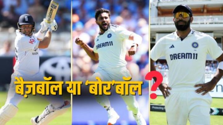 जो रूट अब सिर्फ़ सचिन तेंदुलकर से पीछे, बैज़बॉल कैसे बन गया 'बोर'बॉल
