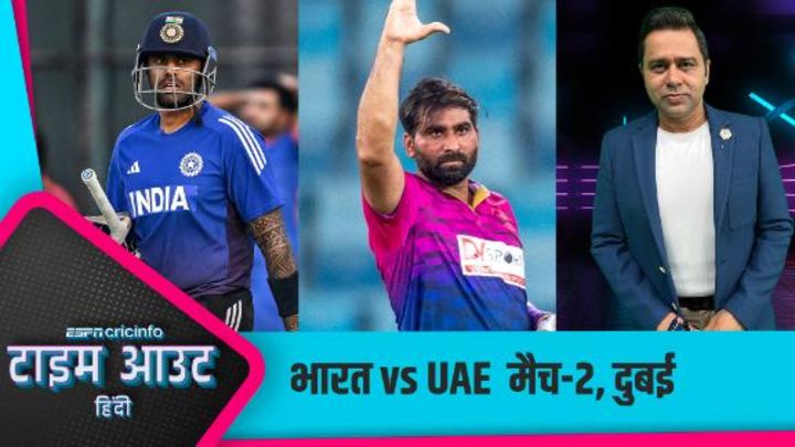 चोपड़ा: गिल की एंकर वाली भूमिका भारत के T20I टेंपलेट को बिगाड़ सकती है