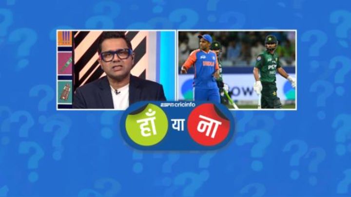 हां या ना: फ़ख़र ज़मान को आउट देना ग़लत फ़ैसला था