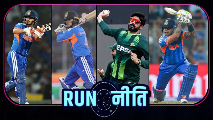 चोपड़ा: उस्मान तारीक़ के पॉज़ पर ध्यान न दें बस गेंद पर फ़ोकस करें