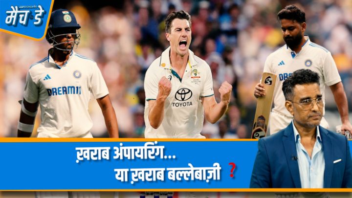 मांजरेकर: रोहित शर्मा को अपने करियर के बारे में सोचने का वक़्त आ गया है