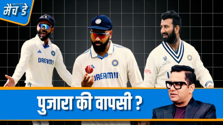 कोहली और रोहित के बिना कैसा होगा भारतीय बल्लेबाज़ी क्रम ?