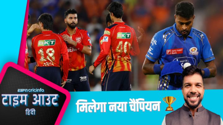 ऐरन: श्रेयस के ख़िलाफ़ बुमराह और MI से हो गई बड़ी चूक