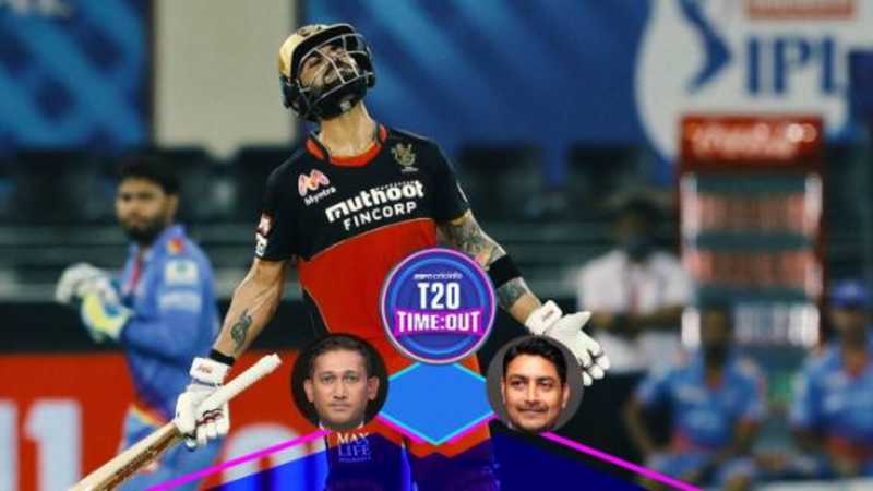 DC beat RCB DC won by 59 runs RCB vs DC IPL 19th Match Dubai