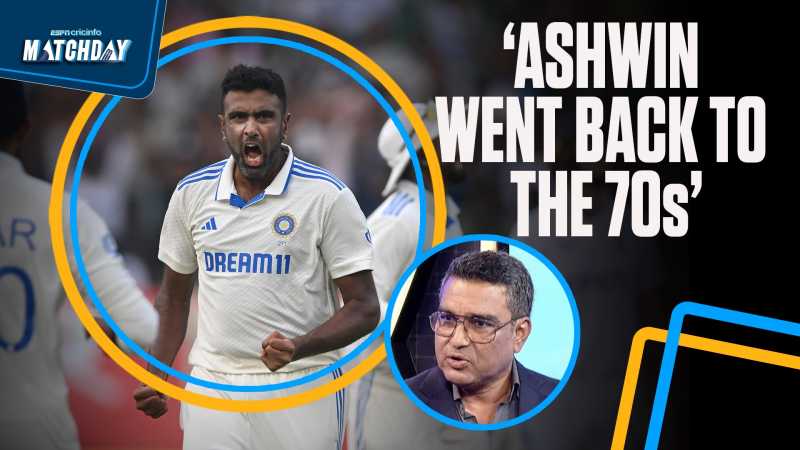India beat England India won by 106 runs India vs England