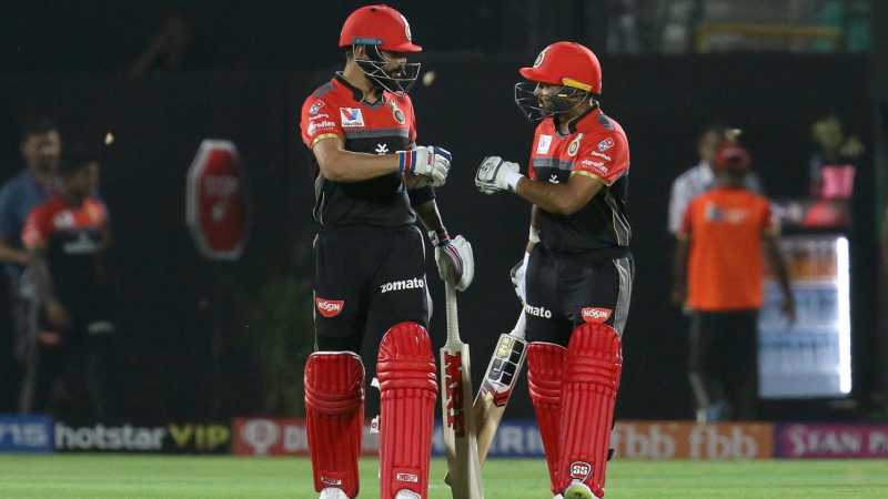 Vip ipl shop 2021 live