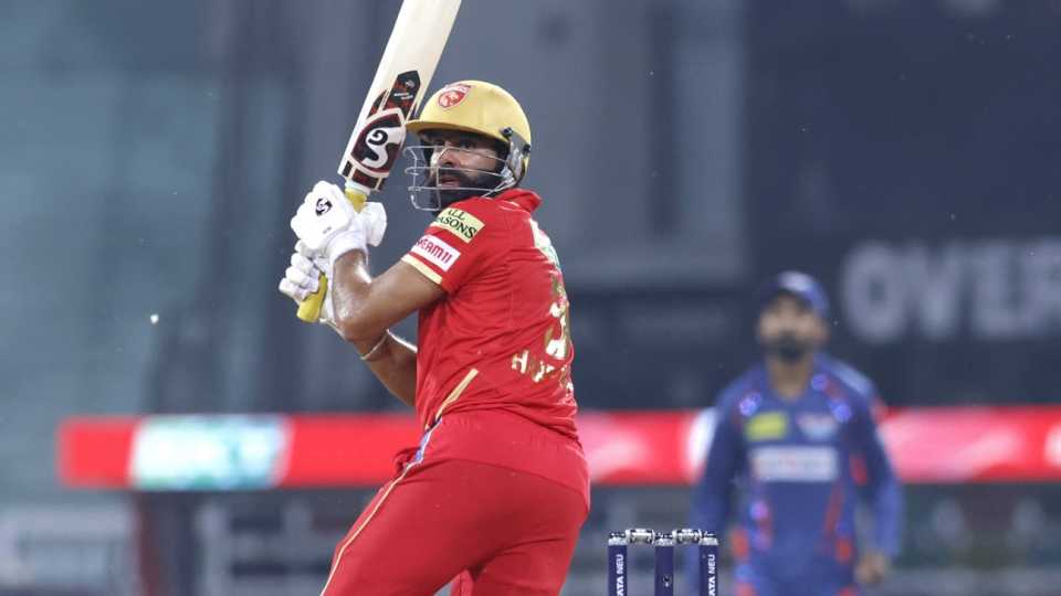 Madhya Pradesh T20 League