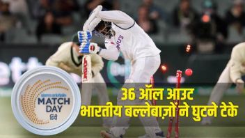 Cricket Video India Vs Australia 1st Test 2020 21 Match Highlights Espncricinfo Com India vs australia highlights | india fall of wickets. india vs australia 1st test 2020 21