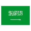Saudi Arabia Under-19s