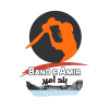 Band-e-Amir Region Cricket Team