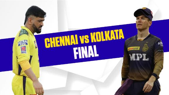 ipl final 2021