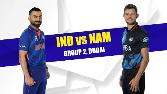 Ind vs nam