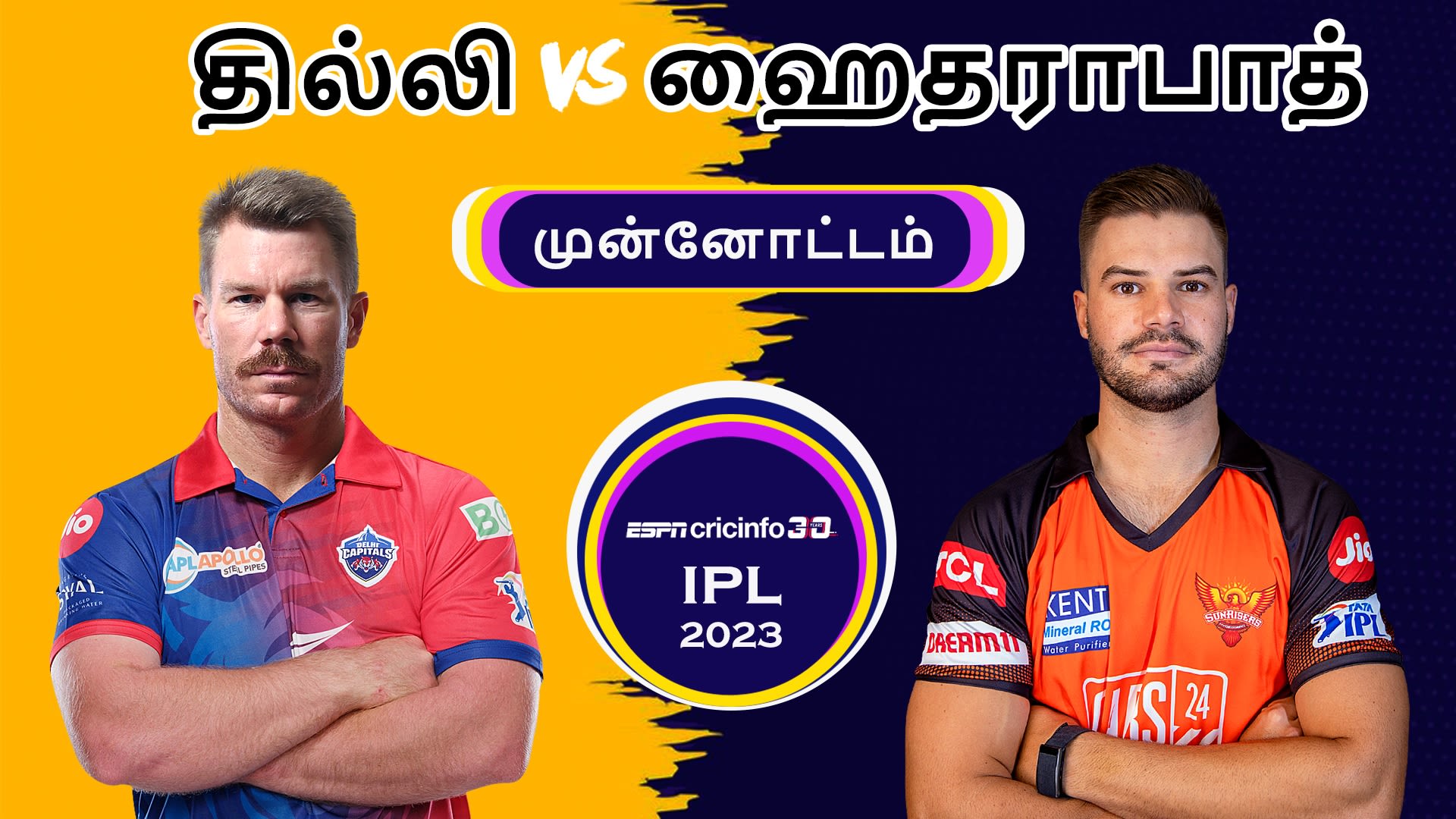 TAMIL_DC_SRH_IPL2023_PRE_REVIEW | ESPNcricinfo.com