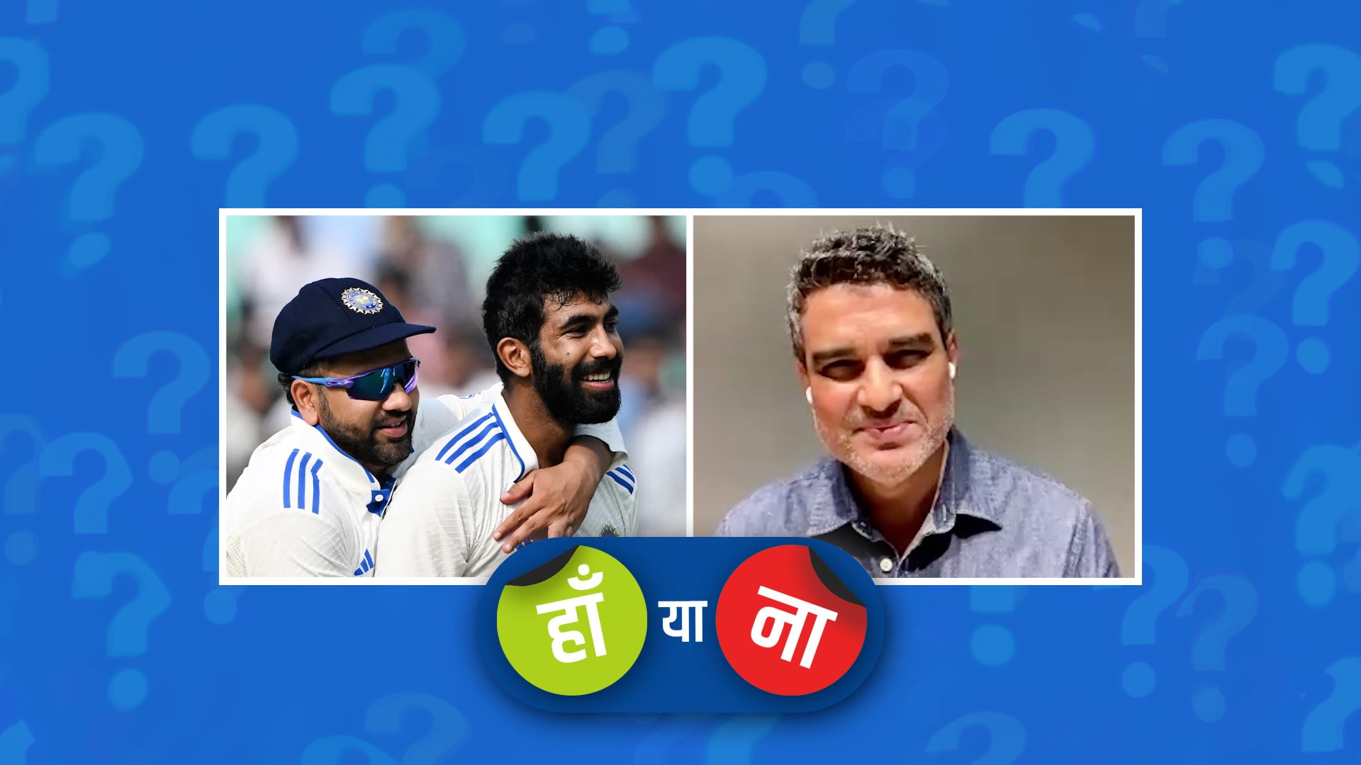 India vs England 2024 test series second match day two Visakhapatnam