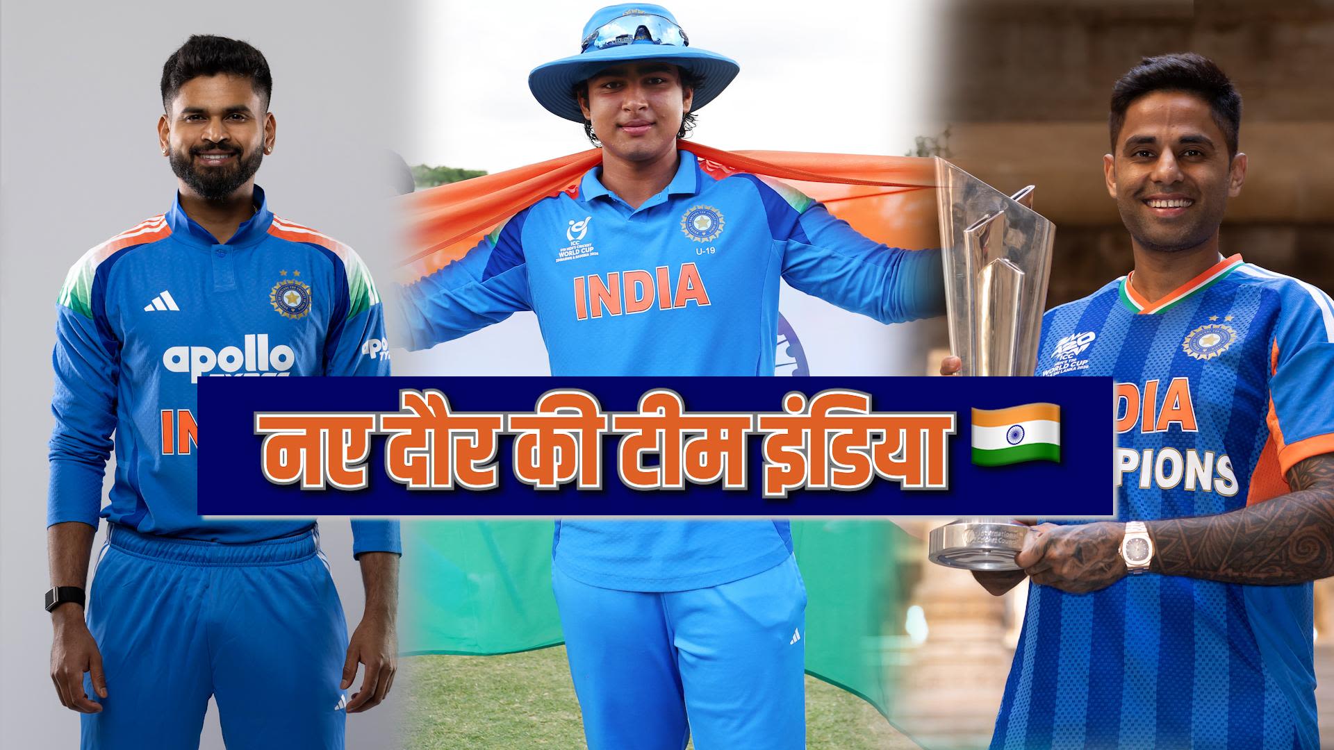 A 15-year-old in the lion’s den: How the BCCI is accommodating his youth