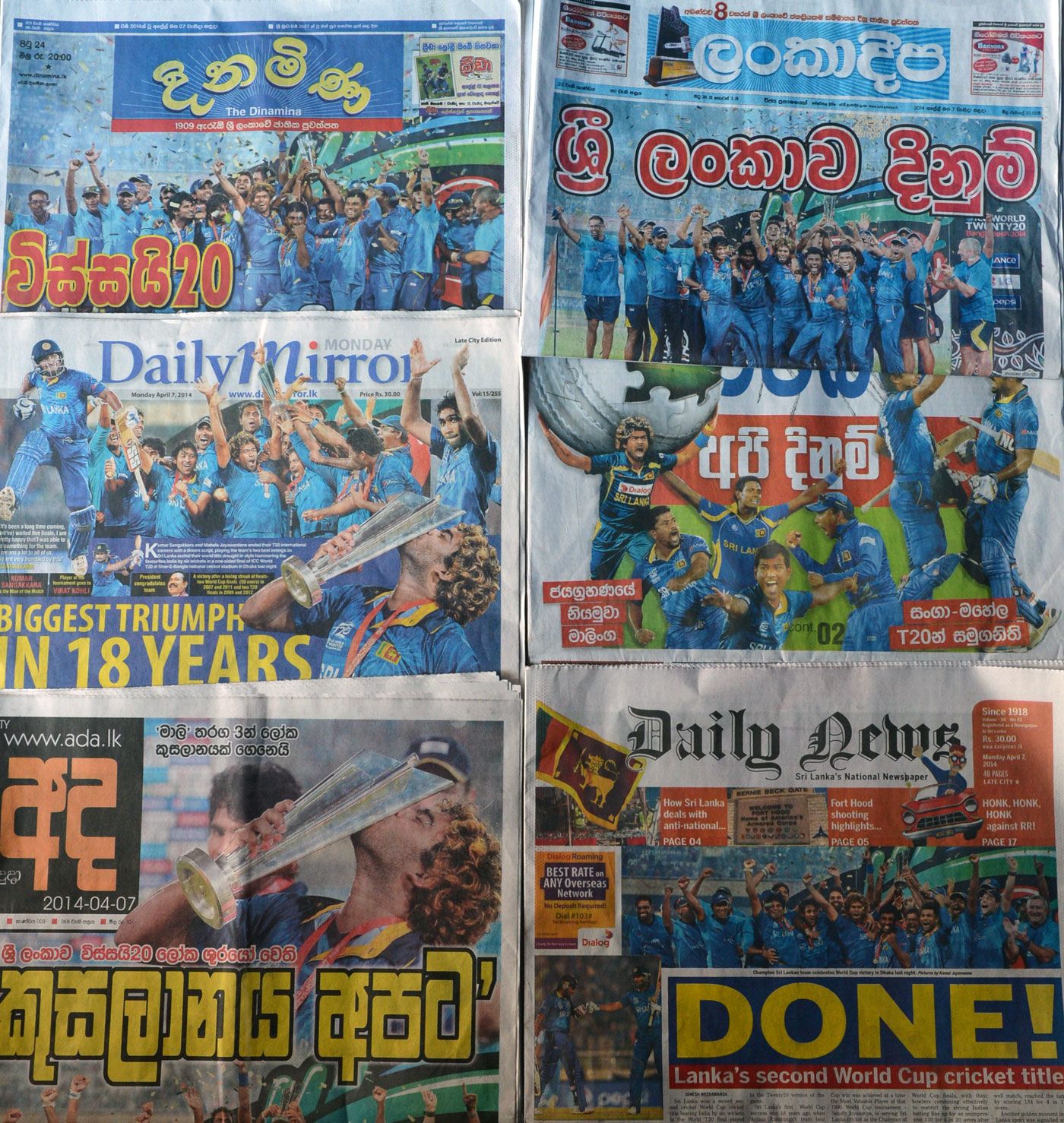 The headlines in Sri Lanka's newspapers a day after the World T20 ...