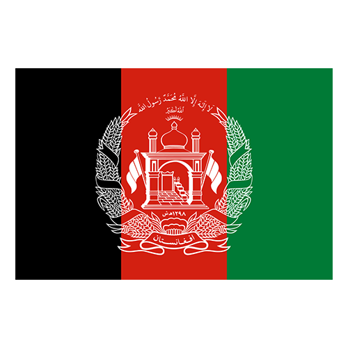Afghanistan Cricket Team 2022 Schedules, Fixtures & Results, Time ...