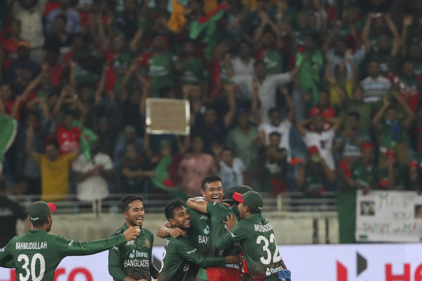 The Bangladesh Team, And Their Fans, Are Over The Moon | ESPNcricinfo.com