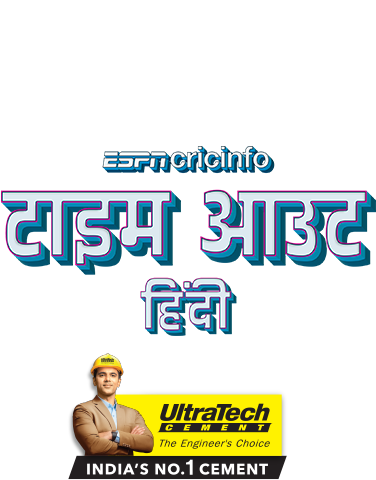 Time Out Hindi
